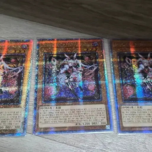 [BUNJANG] Yu-Gi-Oh! Malice Token White Rabbit QC Set 3 Cards / 유희왕 맬리스 폰 화이트래빗 QC 3장팝니다