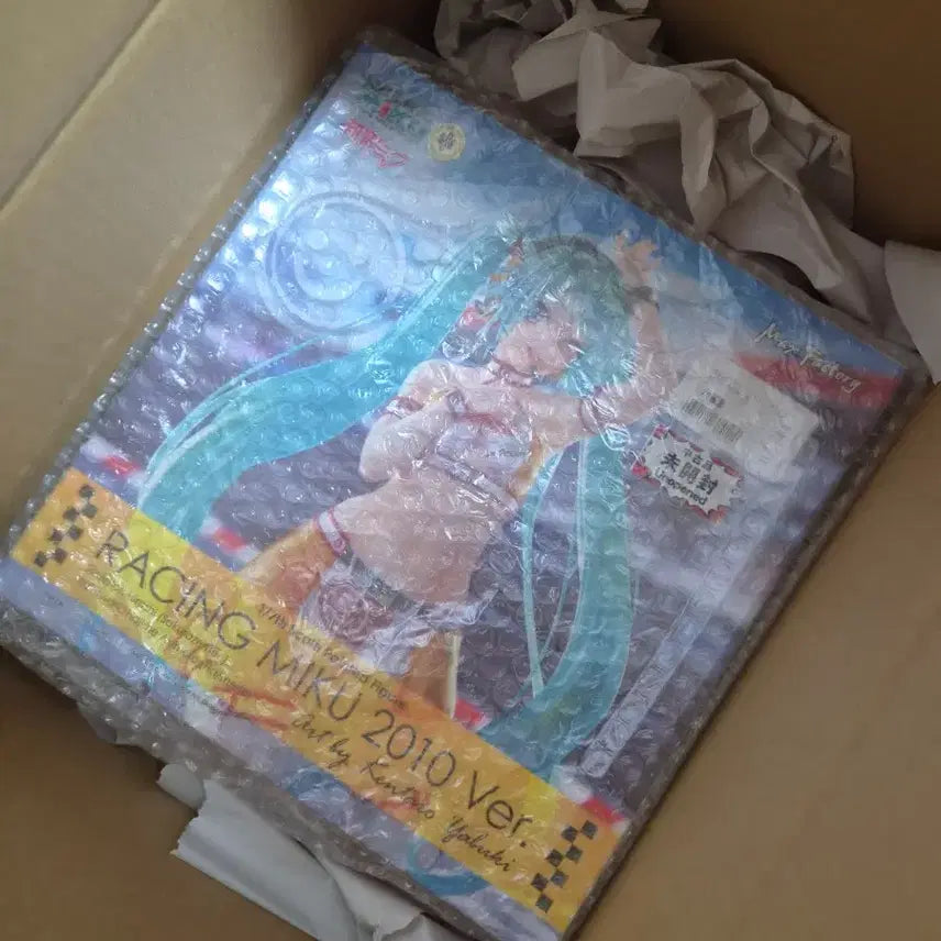 [BUNJANG] Max Factory Hatsune Miku Racing Miku 1/7 Scale Figure (Sealed) / 미개봉 맥스팩토리 하츠네 미쿠 GT 1/7 스케일 레이싱 미쿠 피규어
