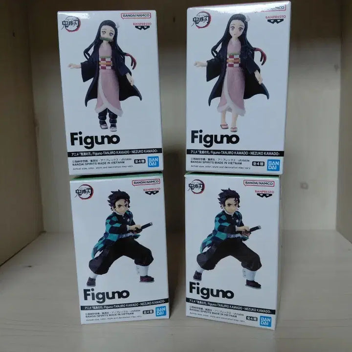 [BUNJANG] Demon Slayer Fuwawa Figure Set Nezuko &amp; Tanjiro / Figuno 귀멸의 칼날 후와후와 피규어 네즈코 탄지로