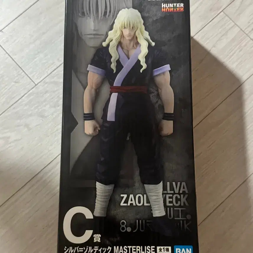 [BUNJANG] Hunter x Hunter C Prize Chrollo Lucilfer Ichiban Kuji Figure / 헌터헌터 c상 제일복권 실버 조르딕 피규어