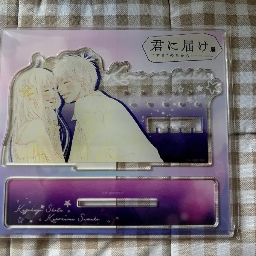 [BUNJANG] To You, From Me Exhibition Acrylic Stand Accessory Holder Vintage Stationery / 너에게 닿기를 전시회 아크릴 스탠드 액세서리 거치대 고전문구