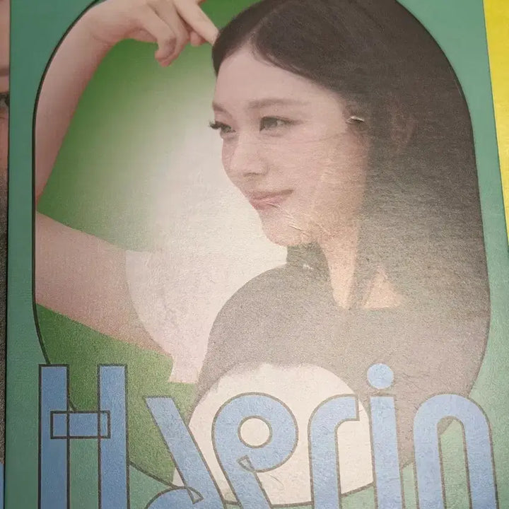 [BUNJANG] NewJeans Hyein Big Issue September Issue Taiwan Photocard POB / 뉴진스 빅이슈 9월호 대만 해린 포카 특전
