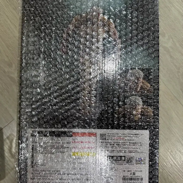 [BUNJANG] Attack on Titan Ichiban Kuji A Prize Armor Titan + B Prize Zeke Figure Set (Sealed) / 미개봉)새상품 진격의 거인 제일복권 A상 갑옷거인+야무진 하위상