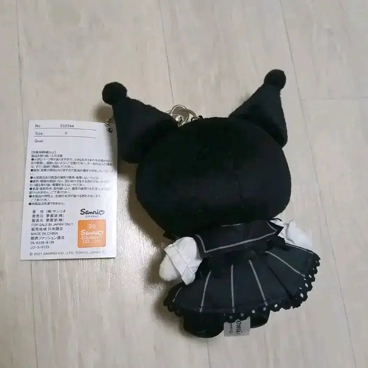 [BUNJANG] Sanrio Dear My Love Kuromi Dress Mascot Doll Keychain / 산리오 디어마이러브 디마럽 블랙 쿠로미 드레스 마스코트 인형 키링