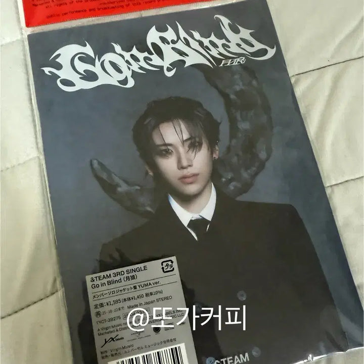 [BUNJANG] ENHYPEN Yuma &amp; K Photocard Bundle (Includes Kyoen Blind Photocard) / 가격할인! [앤팀포카+덤]케이 유키아카리+유마 고인블라인드 개인반