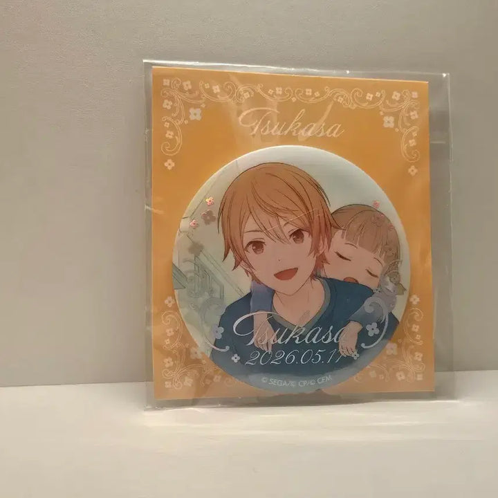 [BUNJANG] Tsukasa Tenma Fes Kakuzen Happy KORE Photocard / 텐미 츠카사 페스 각전 하피코레