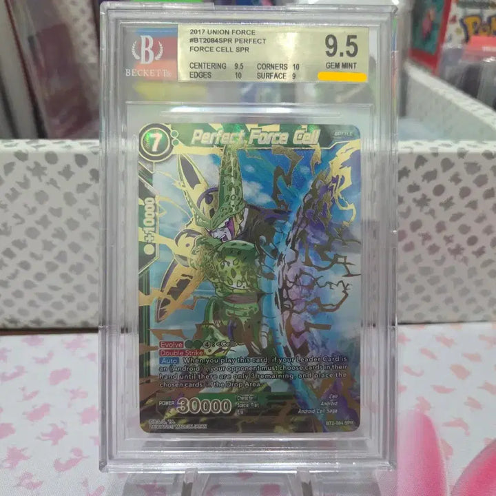 [BUNJANG] Dragon Ball Super Card Game Perfect Cell SPR BGS 9.5 / 드래곤볼 슈퍼카드게임 퍼펙트 셀 SPR [BGS9.5]