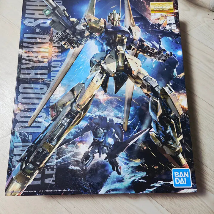 [BUNJANG] Bandai MG Hyaku Shiki Ver. 2.0 / 반다이 MG 백식 Ver2.0