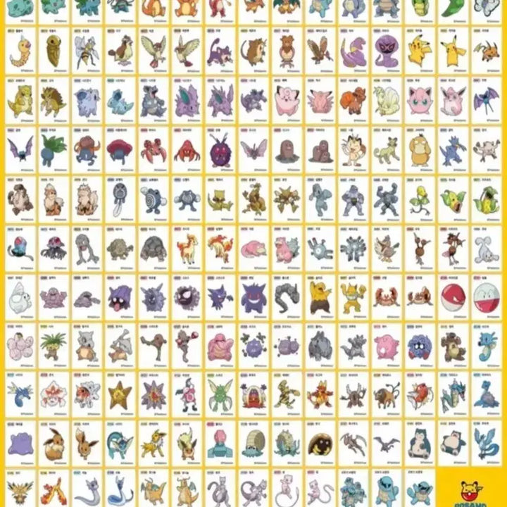 [BUNJANG] Pokemon Sticker Collection (163 Variants) - Season 2 Complete Set / 포켓몬띠부씰시즌2 완성본(163종)