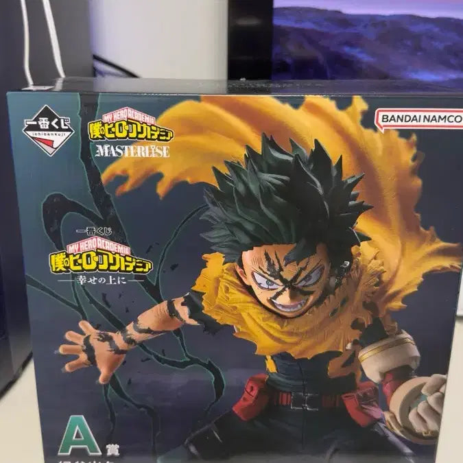 [BUNJANG] Ichiban Kuji My Hero Academia Izuku A Prize + Sofbic Izuku + Lower Prize Bundle Set / 이치방쿠지 나히아 미도리아 A상