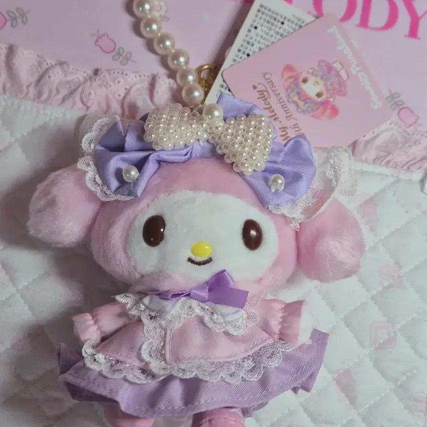 [BUNJANG] Sanrio My Melody 45th Anniversary Pearl Mascot / 퓨로랜드 45주년 마이멜로디 진주 마스코트