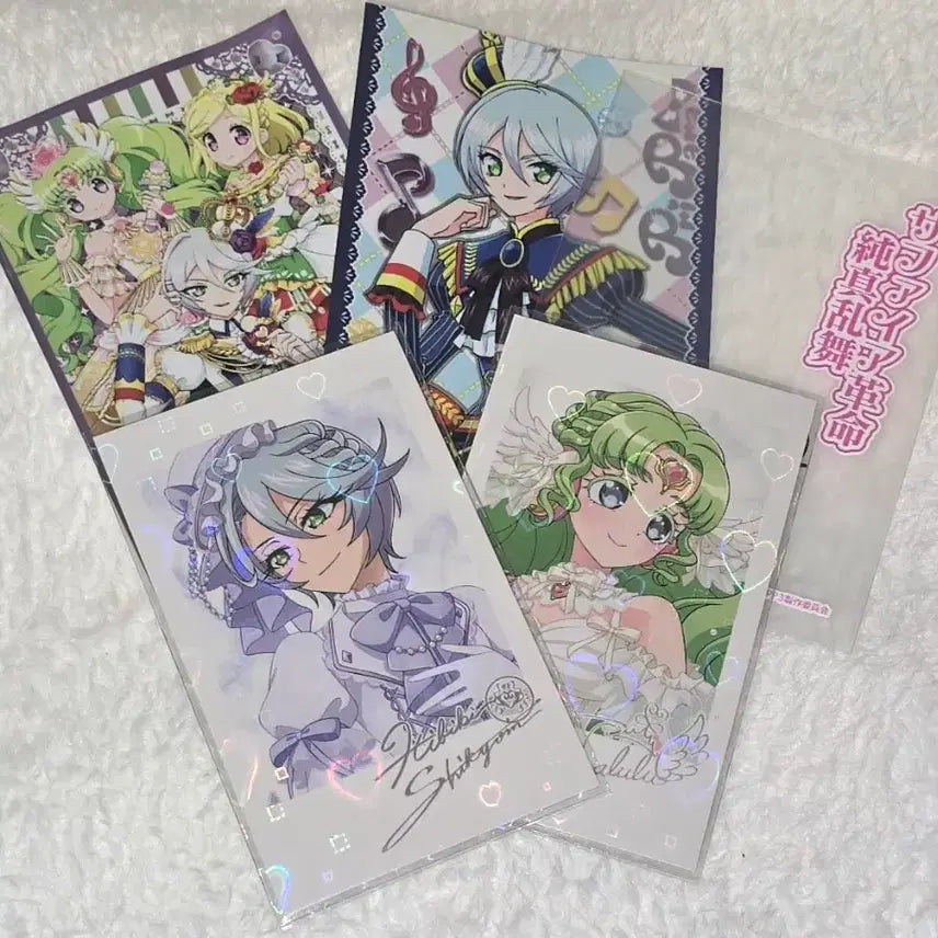 [BUNJANG] Pripara La Pri Bonus Hibiki, Falulu, Tricolore Sleeves Bundle Set (3 pcs) / 프리파라 라프리 특전 히비키, 파루루, 트리콜로르 슬리브 3장 일괄