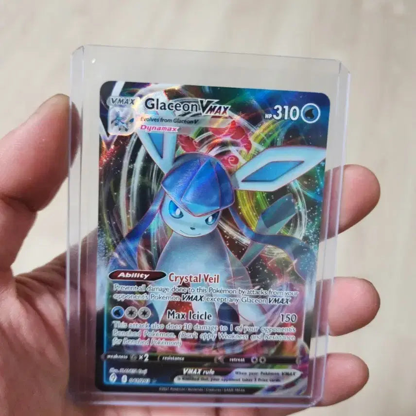 [BUNJANG] Pokémon Glaceon Single Card / 글레이시아