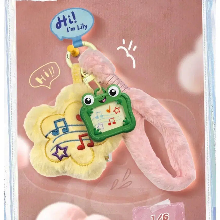 [BUNJANG] Blooky Toystory5 Playtime Lilypad Keyring (Sealed) / (미개봉) 블로키 토이스토리5 플레이타임 릴리패드 키링