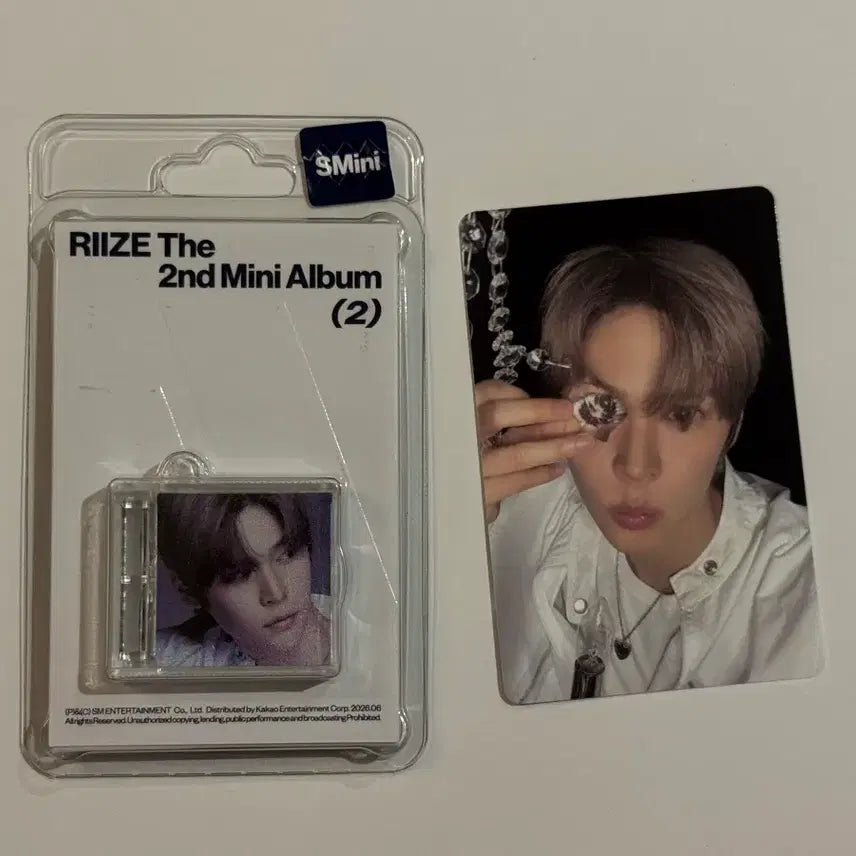 [BUNJANG] RIIZE Burries POB Mini Figure Seok Set / 라이즈 베리즈 미공포 스미니 은석 세트