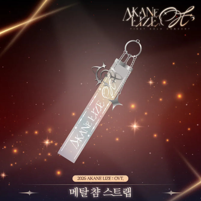 [BUNJANG] Stellive Rize Concert Metal Charm Strap / 스텔라이브 리제 콘서트 메탈 챰 스트랩