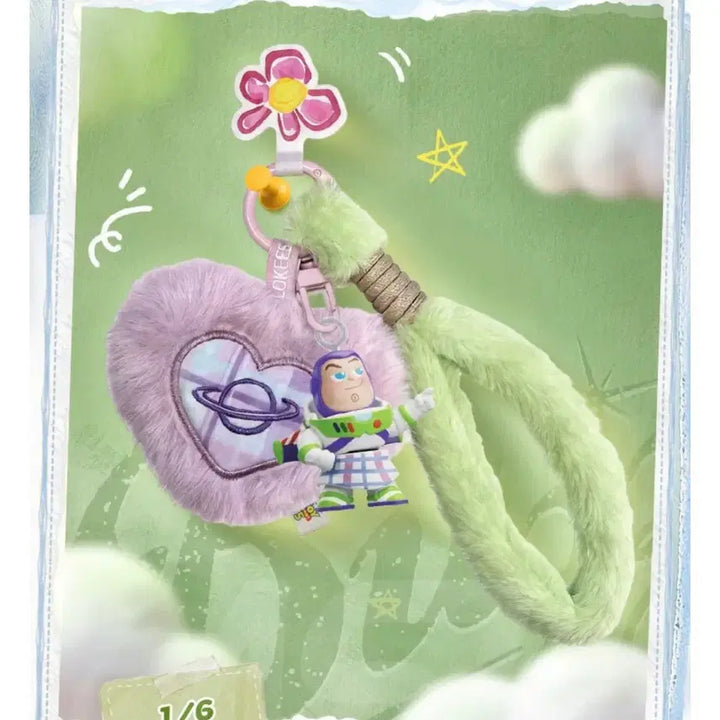 [BUNJANG] Blocky Toy Story 5 Playtime Buzz Lightyear Keychain (Sealed) / (미개봉) 블로키 토이스토리5 플레이타임 버즈라이트 키링