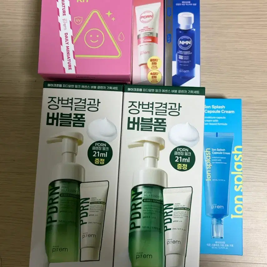 [BUNJANG] Park Jihoon MakePrem Limited Edition Photocard &amp; Cosmetics Bundle Set / 박지훈 메이크프렘 포토카드, 화장품 풀세트 일괄 구성 판매