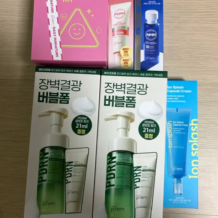 [BUNJANG] Park Jihoon MakePrem Limited Edition Photocard &amp; Cosmetics Bundle Set / 박지훈 메이크프렘 포토카드, 화장품 풀세트 일괄 구성 판매