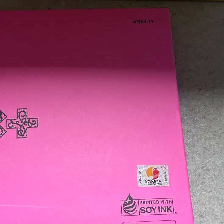 [BUNJANG] TXT The Chaos Chapter: FREEZE Autographed Album / 투바투 TXT 가시덤불 친필사인 앨범