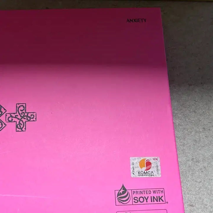 [BUNJANG] TXT The Chaos Chapter: FREEZE Autographed Album / 투바투 TXT 가시덤불 친필사인 앨범