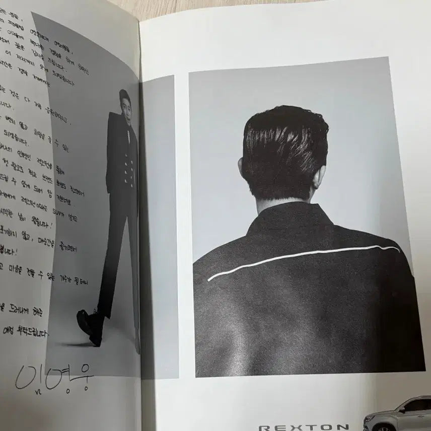 [BUNJANG] Im Young-woong Rexton Magazine Advertisement + Exclusive Photos from Online Showcase / 임영웅 REXTON 렉스턴 광고 잡지 + 랜선 쇼케이스 전용 사진들