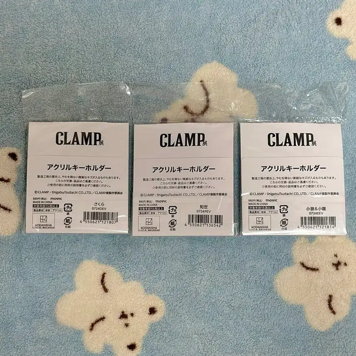 [BUNJANG] Cardcaptor Sakura Clamp Exhibition Acrylic Keychain / 일본 클램프전 카드캡터 사쿠라 아크릴 키링
