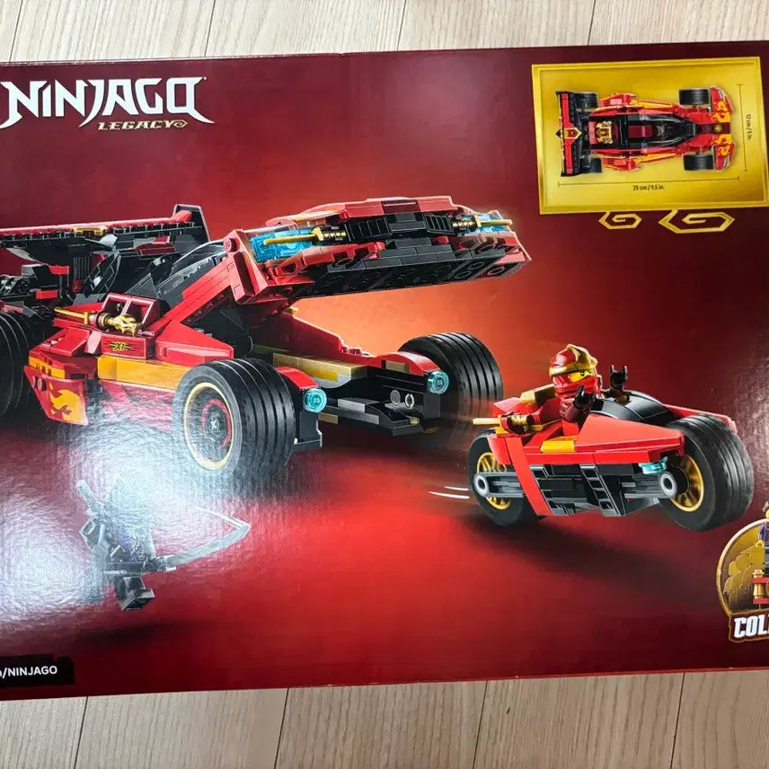 [BUNJANG] LEGO Ninjago X-1 Ninja Charger 71867 Limited Edition / 레고 닌자고 X-1 닌자 차저 71867 리미티드 에디션 미개벙