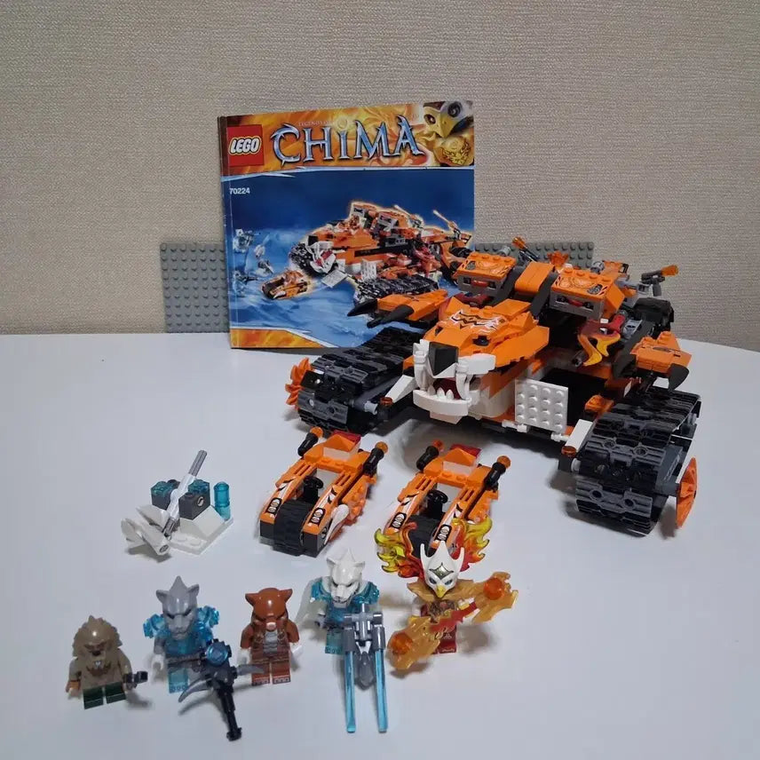 [BUNJANG] LEGO Legends of Chima 70224 Tiger Mobile Command Center / 레고 키마 70224 타이거 이동식 지휘차