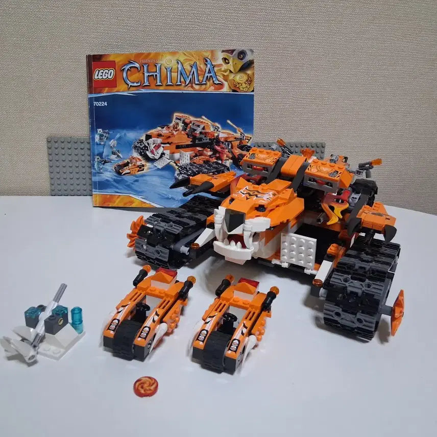 [BUNJANG] LEGO Legends of Chima 70224 Tiger Mobile Command Center / 레고 키마 70224 타이거 이동식 지휘차