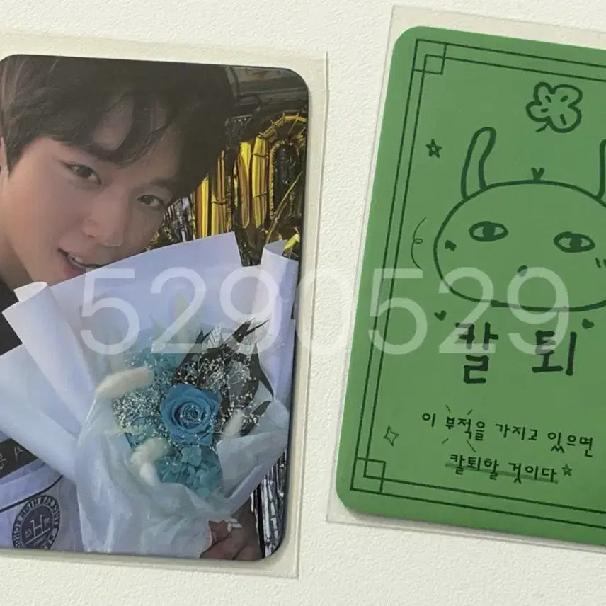 [BUNJANG] Park Ji Hoon 2025 Fanmeeting Yeon Si Eun Photocard / 2025 박지훈 팬미팅 연시은 포카
