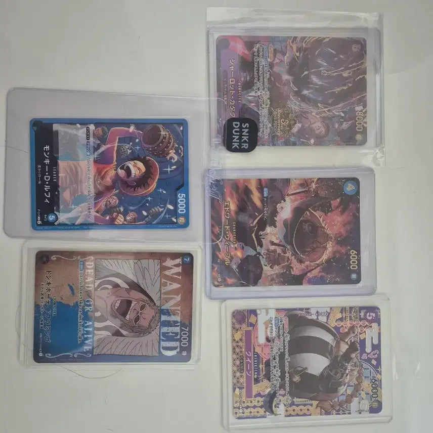 [BUNJANG] One Piece Card Bundle Set / 원피스 카드 일괄판매