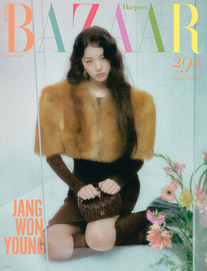 **[Pre-Order] Jang Wonyoung (of IVE) - Harper's BAZAAR 2025.8 [Version Choose]