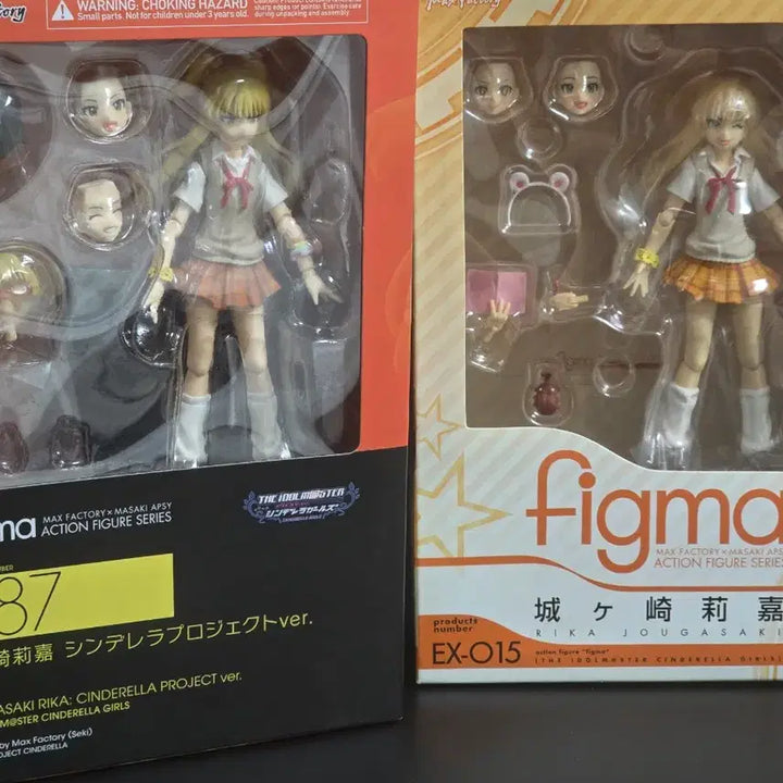 [BUNJANG] Good Smile Company The Idolmaster Cinderella Girls Rika Jougasaki Figma (Original &amp; New Editions) / (특전O) 구판&amp;신판 피그마 아이돌 마스터 신데렐라 걸즈 죠가사키 리카