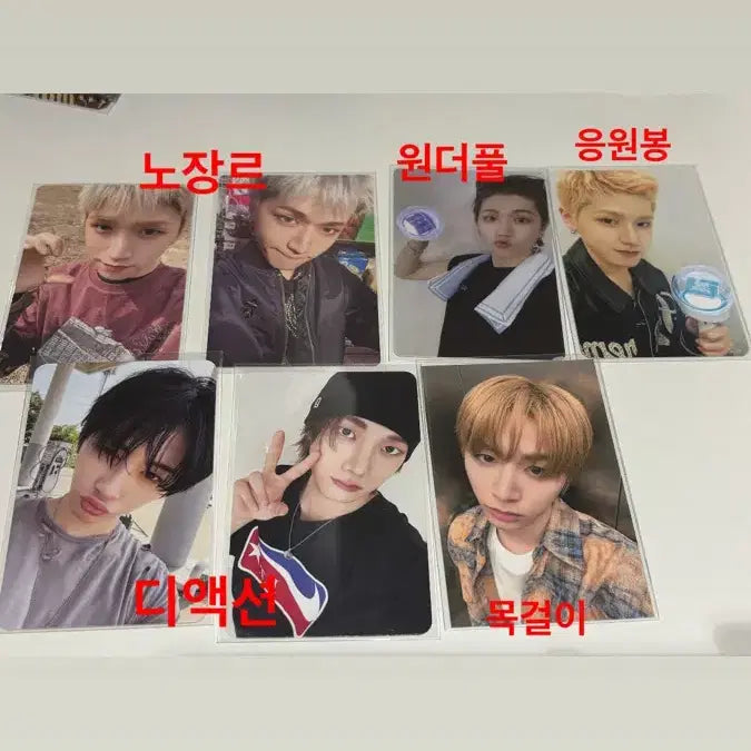[BUNJANG] BOYNEXTDOOR Bundle Set Photocard / 보이넥스트도어 포토카드 일괄 판매