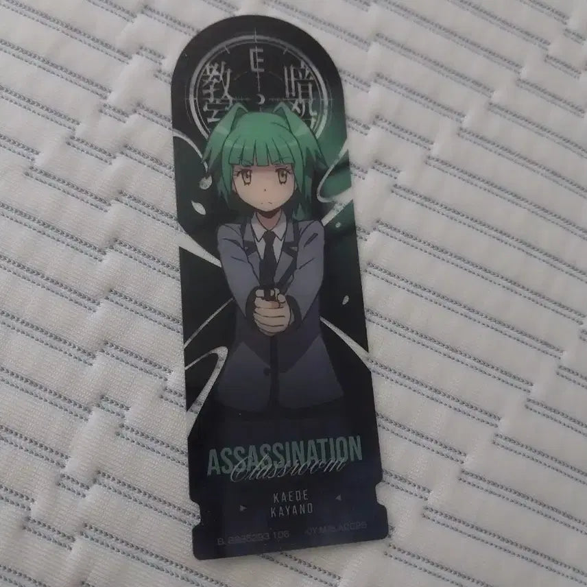 [BUNJANG] Assassination Classroom Kaede Kayano Paper Bookmark / 번장 접어서 오늘까지 판매해요)암살교실 카야노 카에데 책갈피 지류 굿즈 판매