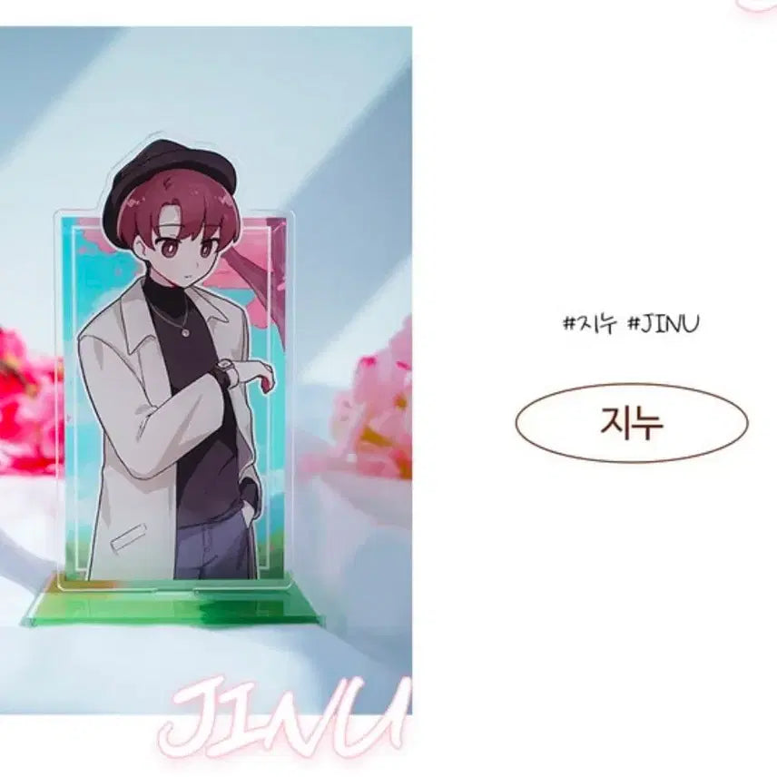 [BUNJANG] Jinwoo Jinwoo Goods Bundle Set / 뚜띠님,지누님 굿즈 양도