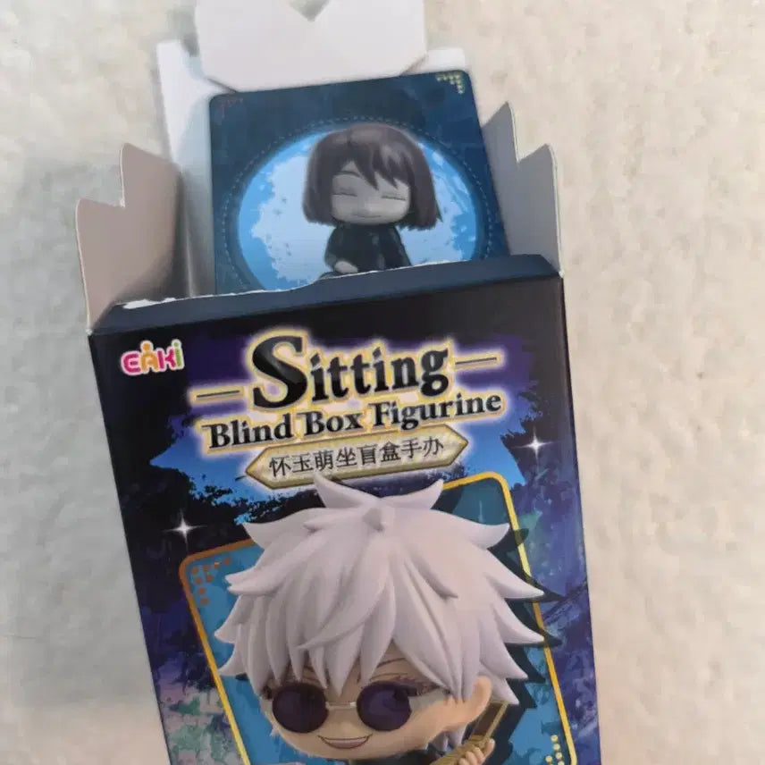 [BUNJANG] Jujutsu Kaisen Shoko Seated Figure (Sealed) / (미개봉새상품)주술회전 eaki시팅피규어 쇼코 판매