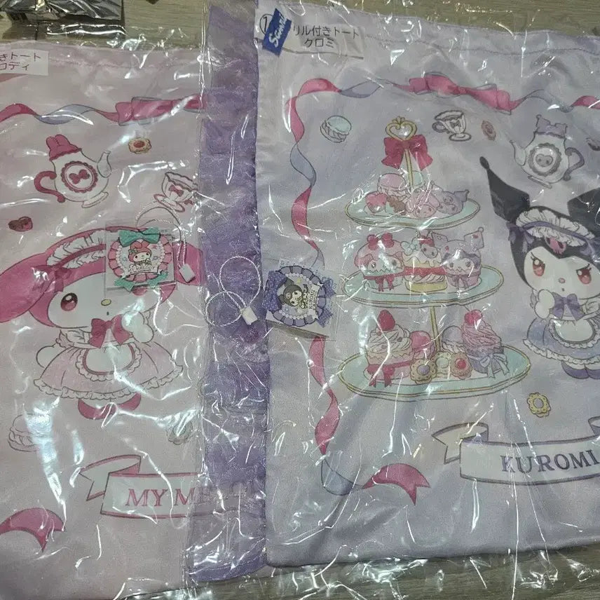 [BUNJANG] Sanrio My Melody Kuromi KuJi Frill Tote Bag Set (2 Types) / 산리오 마이멜로디 쿠로미 쿠지 프릴 토트백 마멜