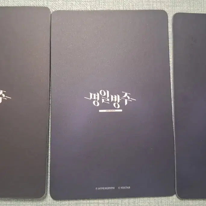 [BUNJANG] Arknights Młynar, Horn, Silence Lenticular Mini Card &amp; Sticker Set / 명일방주 뮤엘시스,오올헤약,사일런스 특전 렌티큘러 미니 카드, 스티커