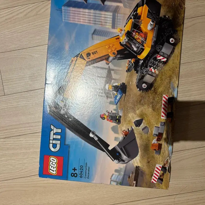 [BUNJANG] LEGO City 60420 Construction Excavator Toy - Sealed / 레고 시티 60420 굴착기 미개봉