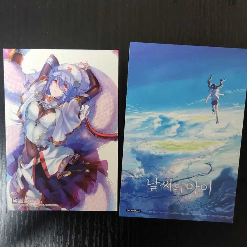 [BUNJANG] Weathering with You &amp; Monster Musume Special Edition Postcards / 날씨의아이,몬스터 아가씨의 의사선생님 특전 팝니다