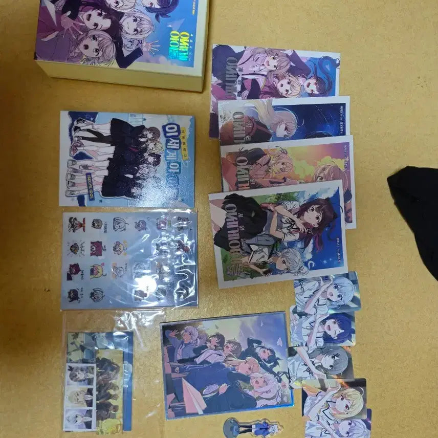 [BUNJANG] Idol Goods Bundle (Includes 3 Du-jjim Keychains) / 이세돌 굿즈 (두찜 키링3개 포함) 팝니다