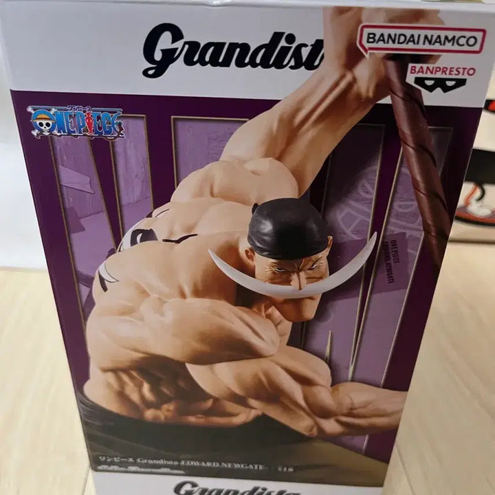 [BUNJANG] One Piece Grandista Whitebeard Figure / 원피스 그란디스타 흰수염 피규어