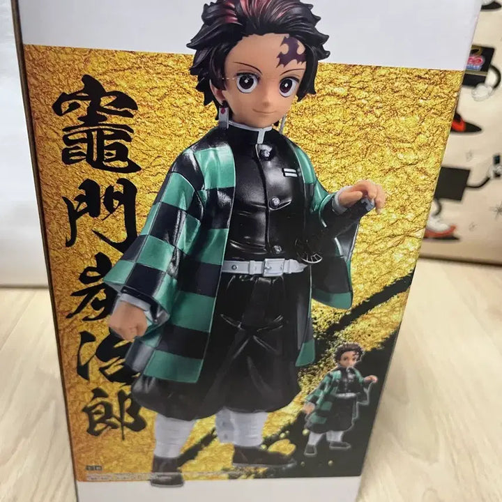 [BUNJANG] Demon Slayer Grandista Tanjiro Figure / 귀멸의 칼날 그란디스타 탄지로 피규어