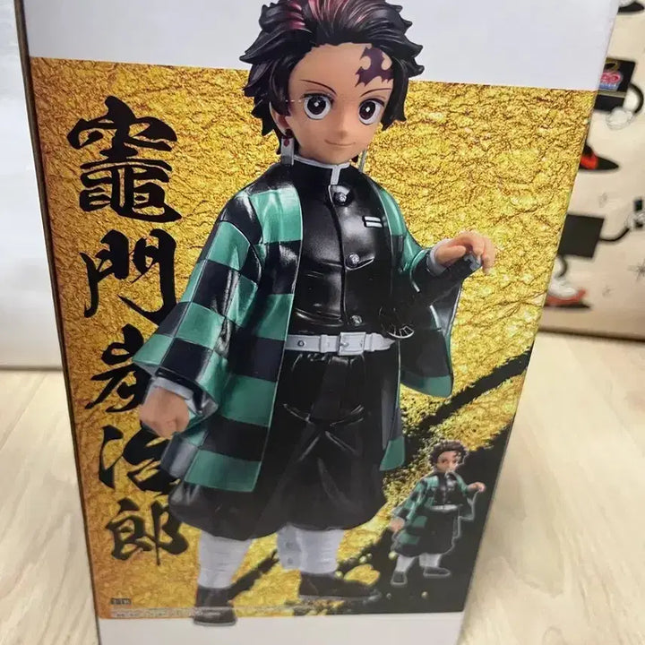 [BUNJANG] Demon Slayer Grandista Tanjiro Figure / 귀멸의 칼날 그란디스타 탄지로 피규어