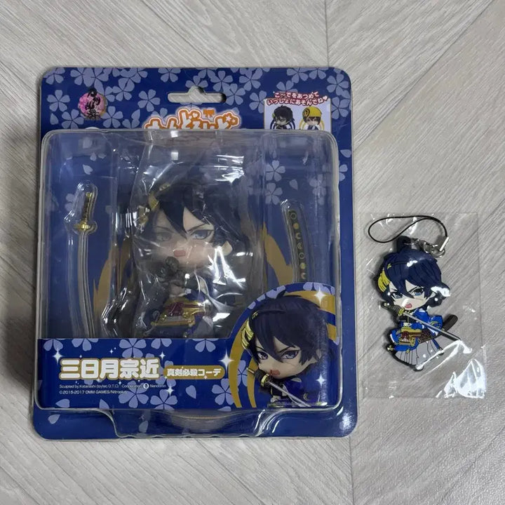 [BUNJANG] Good Smile Company Mikazuki Munechika Nendoroid True Sword Master Ver. / (미개봉) 도검난무 미카즈키 넨도 진필 버전 코데 넨도로이드 진검필살