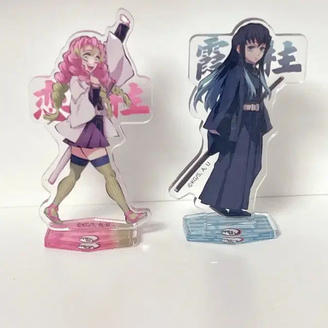 [BUNJANG] Demon Slayer Kanroji Mitsuri &amp; Tokito Muichiro Mini Acrylic Standee Bundle Set / {일괄}귀멸의칼날 칸로지미츠리 토키토무이치로 미니 아크릴스탠드