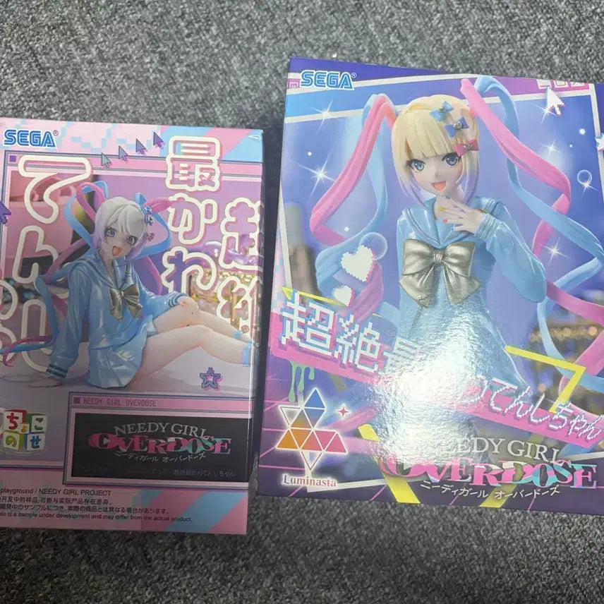 [BUNJANG] Nekopara LuminaStar Chocolat &amp; Ten Customization Figure Bundle Set (Sealed) / 미개봉 니디걸 오버도즈 루미나스타 쵸코노세 쵸텐 피규어 일괄