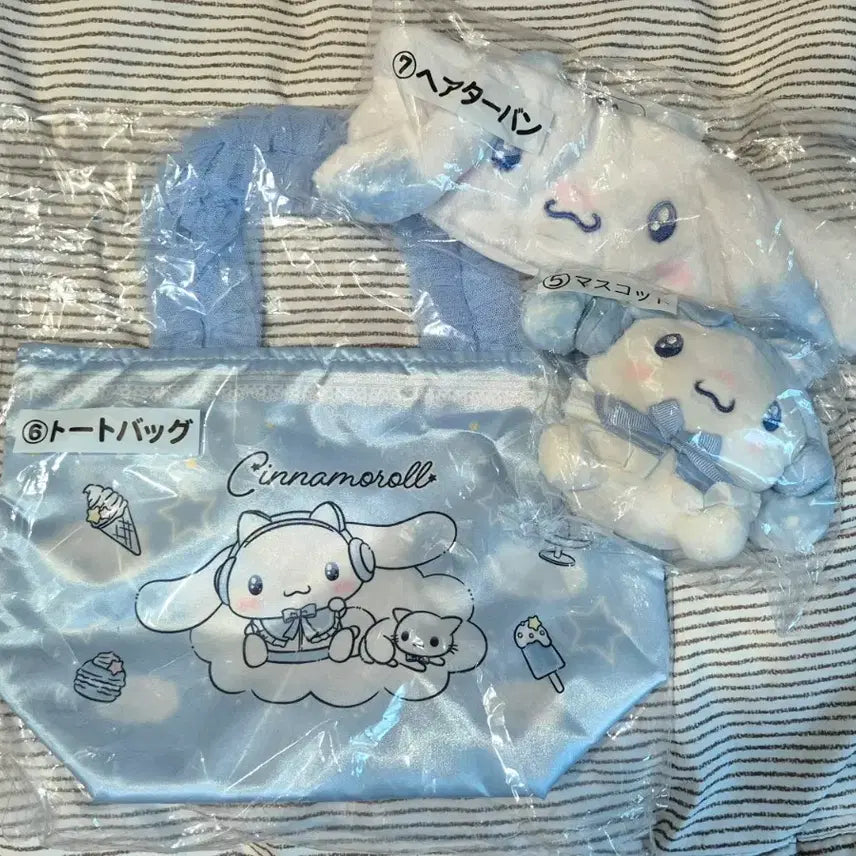 [BUNJANG] Cinnamoroll Atari Kuji Tote Bag &amp; Mascot Plush Headband Set (Sealed) / 시나모롤 아타리쿠지 토트백과 마스코트인형 헤어밴드 세트 미개봉 판매합니다